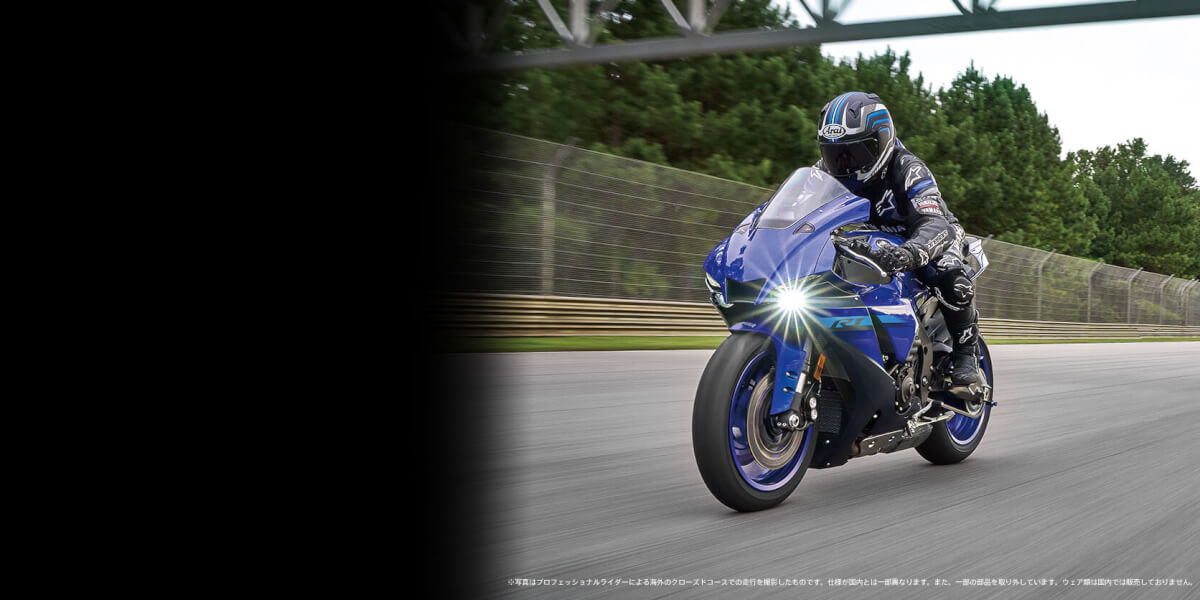 YZFR1