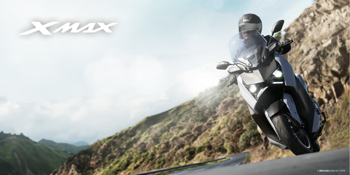 2024 XMAX

